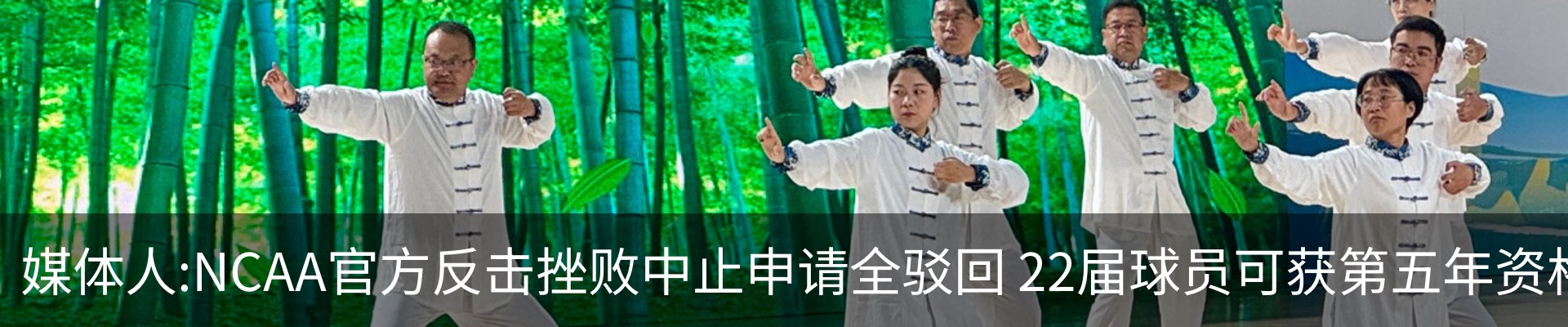 资讯动态