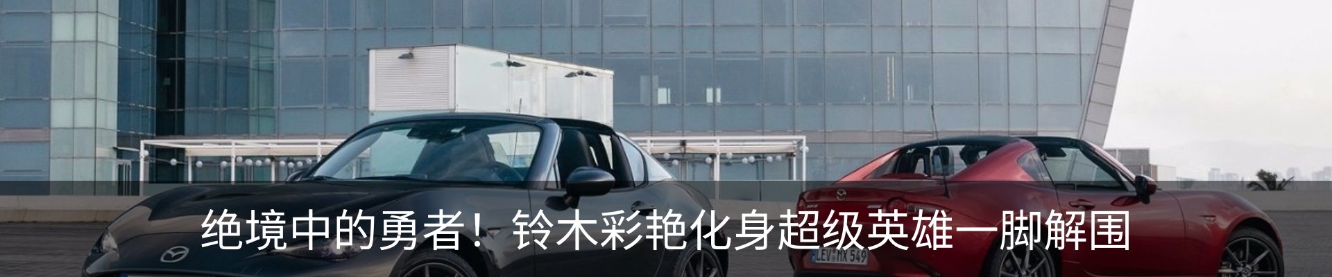 资讯动态